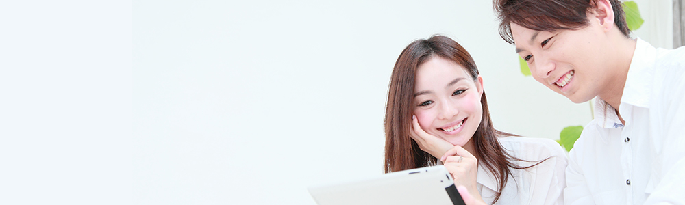 お見合いサポート